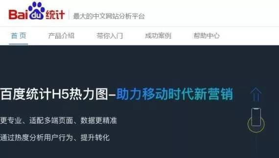 新媒体运营常用工具大全,新媒体运营工具