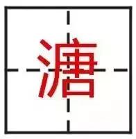 看到这些汉字，我感觉自己的语文白学了！