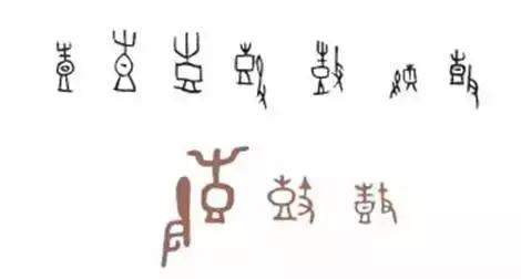 看到这些汉字，我感觉自己的语文白学了！