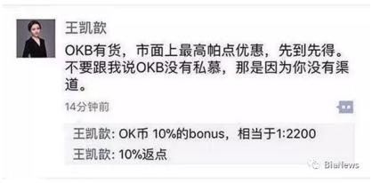 为什么找代投,代投是怎么回事