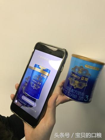 美赞臣蓝臻溯源码在哪里查询,请问美赞臣蓝臻奶粉合格吗