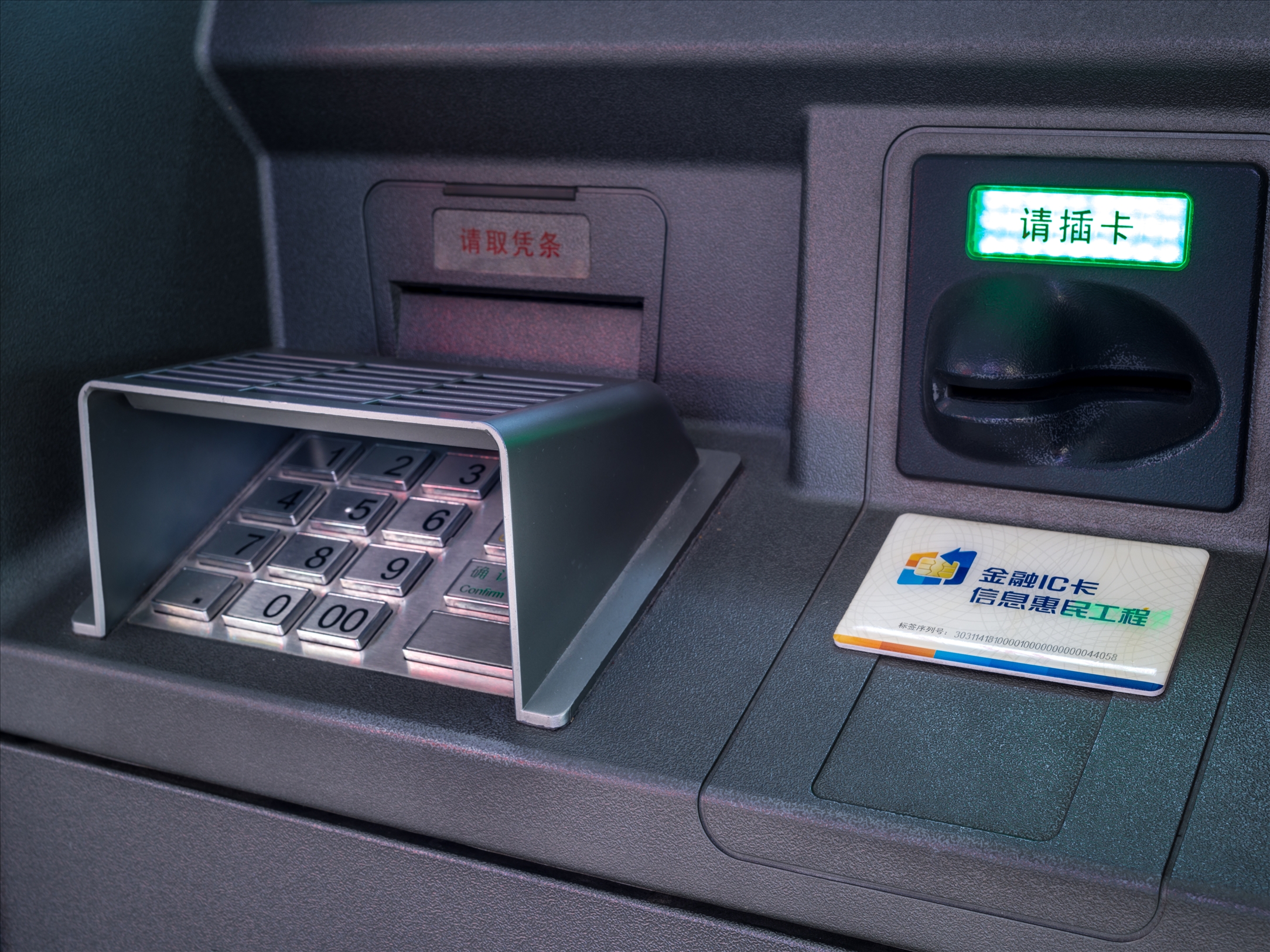 缺钱怎样从信用卡周转,缺钱不求人的方法