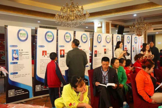 第5场！9958疤痕儿童义诊筛查救助活动（四川筠连站）圆满举办！