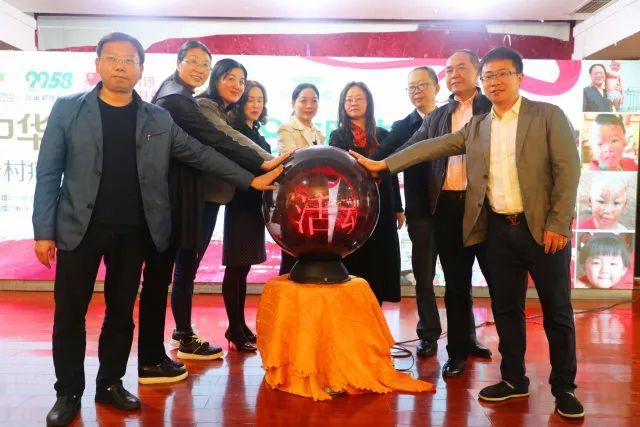 第5场！9958疤痕儿童义诊筛查救助活动（四川筠连站）圆满举办！