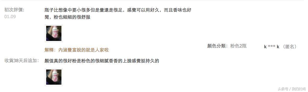 泰国十大值得买的护肤品,泰国旅游值得购买的药