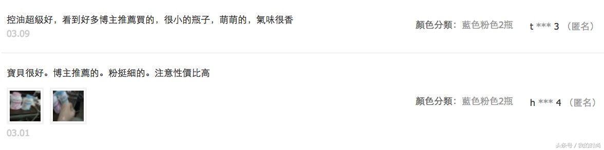 泰国十大值得买的护肤品,泰国旅游值得购买的药