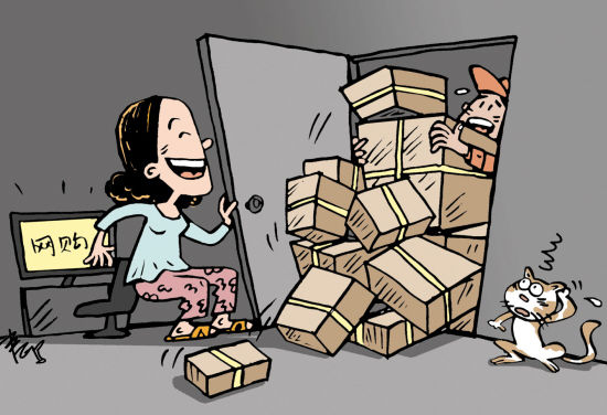 9块9包邮是怎么赚钱的,九块九包邮真的赚钱吗