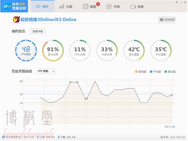 gtx1050ti属于什么档次的显卡,小影霸gtx1050ti
