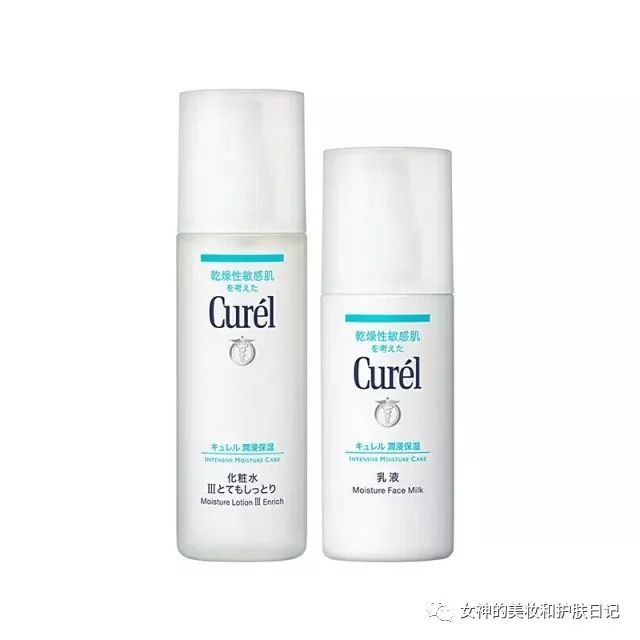 适合痘肌油皮敏感肌的平价水乳,混油敏感肌水乳推荐平价