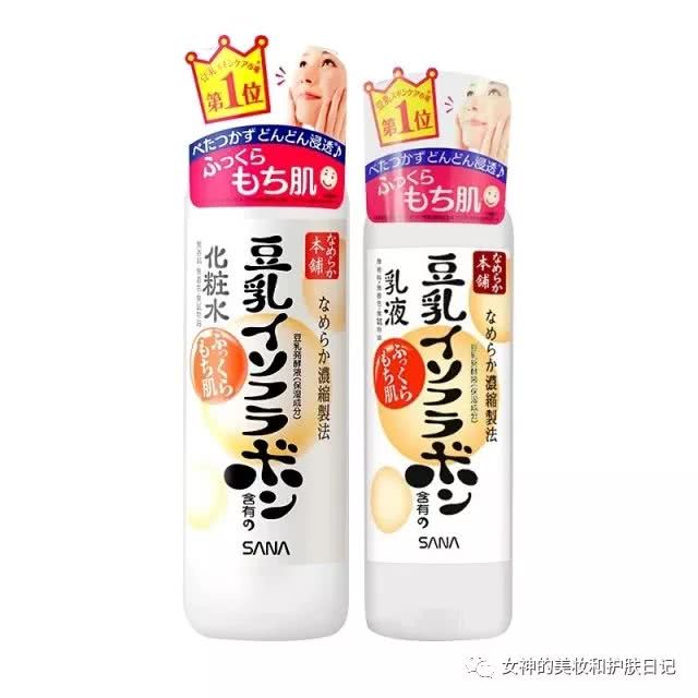 适合痘肌油皮敏感肌的平价水乳,混油敏感肌水乳推荐平价