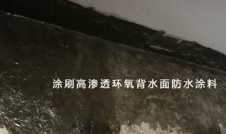楼上漏水不愿意赔偿怎么办,楼上漏水应该让楼上怎样赔偿