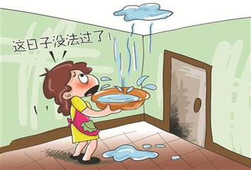 楼上漏水不愿意赔偿怎么办,楼上漏水应该让楼上怎样赔偿