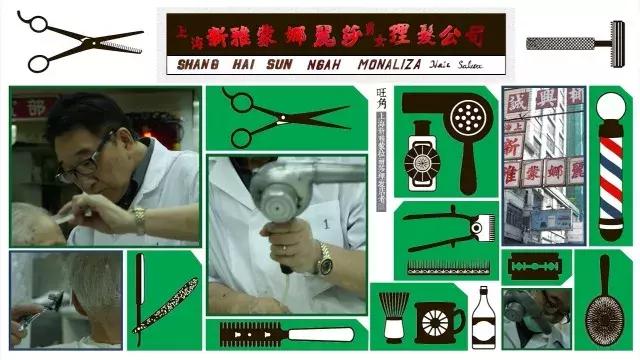 香港匠人：他们在考验这个时代，也在被这个时*考代**验