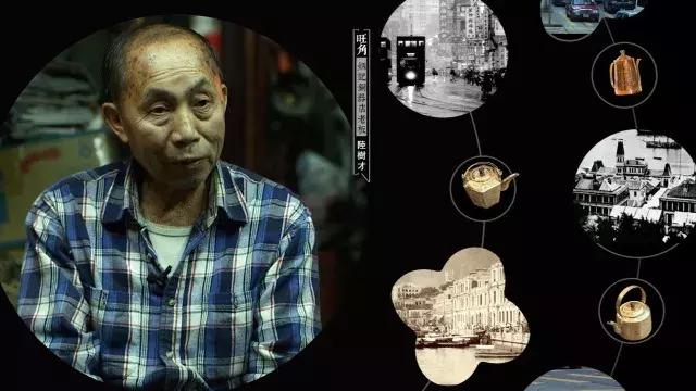 香港匠人：他们在考验这个时代，也在被这个时*考代**验