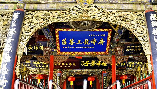 求姻缘很灵验的十大庙,十大求姻缘很灵验的庙