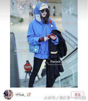 小红书里的范冰冰,小红书范冰冰直播