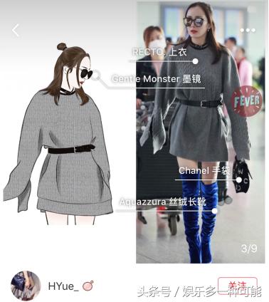 小红书里的范冰冰,小红书范冰冰直播