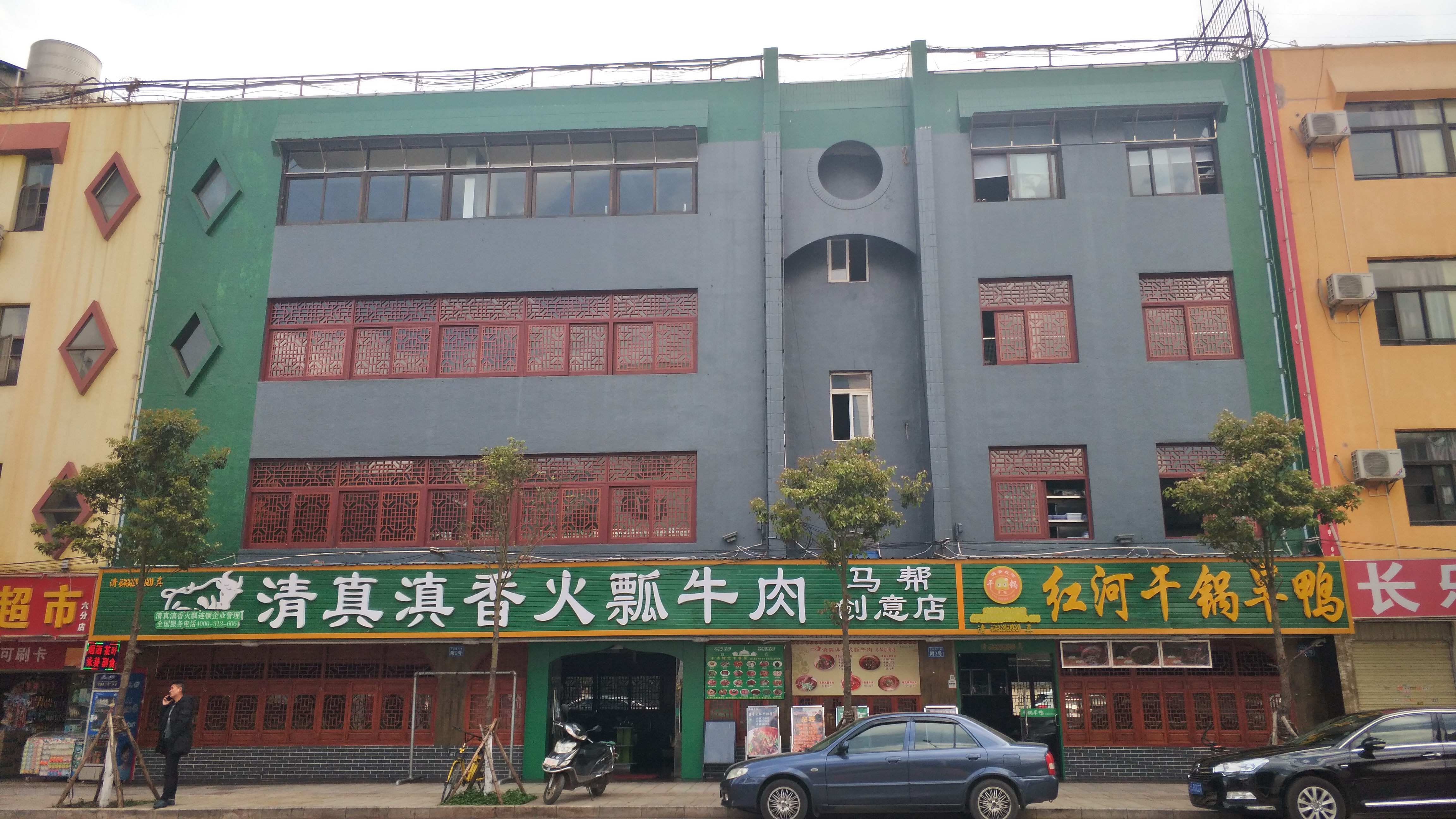 火爆的火瓢牛肉看似简单，为什么倒闭的又很多