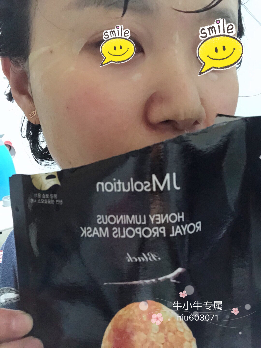 小仙女们要坚持每天敷面膜,小仙女品牌面膜