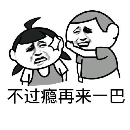 cpb长管隔离新春限量版是日本版吗,cpb隔离黑长管和白短管哪个好用