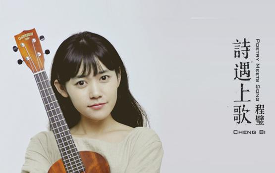 8首“有毒”民谣，总有一首路过你心上