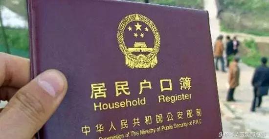 2018玉溪最全通讯录!人手一份,一定用得上!赶紧收藏!