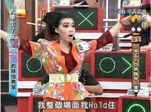 谢依霖时代少年团,谢依霖小时代花絮