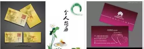 有短期跳槽经历过多该如何写简历,跳槽频繁的人怎么丰富自己的简历