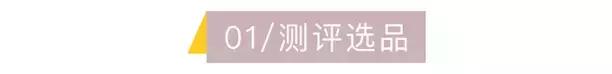 6支眼线胶笔测评颜九,三十六款眼线笔好用吗
