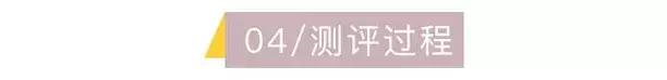 6支眼线胶笔测评颜九,三十六款眼线笔好用吗