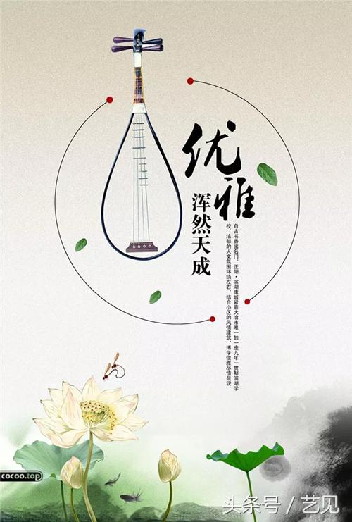 平面广告设计创意表现分析,平面广告设计的对比和衬托