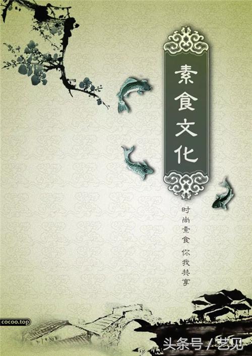 平面广告设计创意表现分析,平面广告设计的对比和衬托