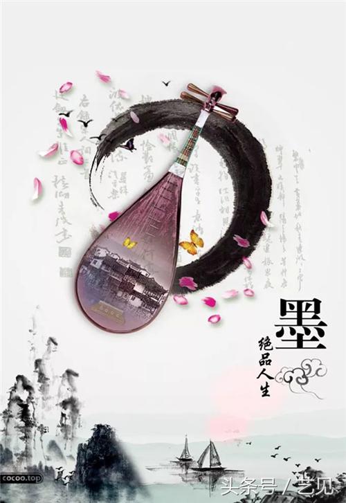 平面广告设计创意表现分析,平面广告设计的对比和衬托