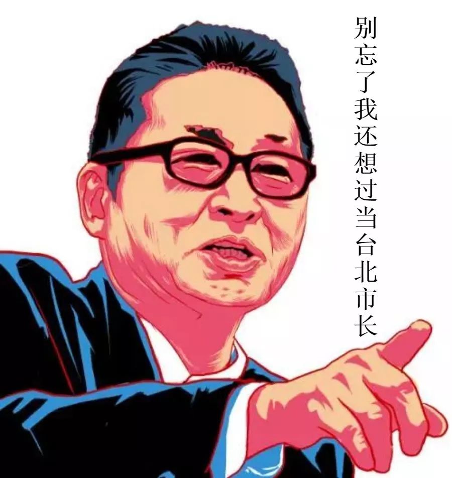 李敖晚年最后一次采访,李敖收官之行完整版