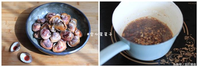 浙江的黑暗料理,姜酒血蛤做法