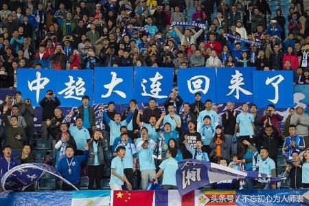 有趣！球迷班主任在班里玩足球升降级，成绩突飞猛进