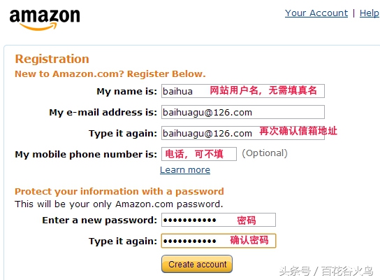海淘购物新手入门,海淘新手入门必看