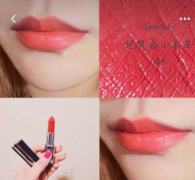 适合春夏的口红推荐色号颜九,今年最流行的豆沙色系口红系列