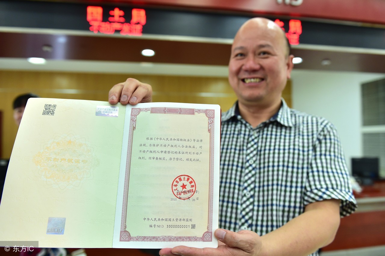 提醒上线软件,提示app开发者需要更新怎么办