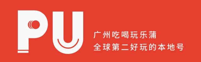 广州市第五中学是重点高中吗,广州市第五中学位置在哪里
