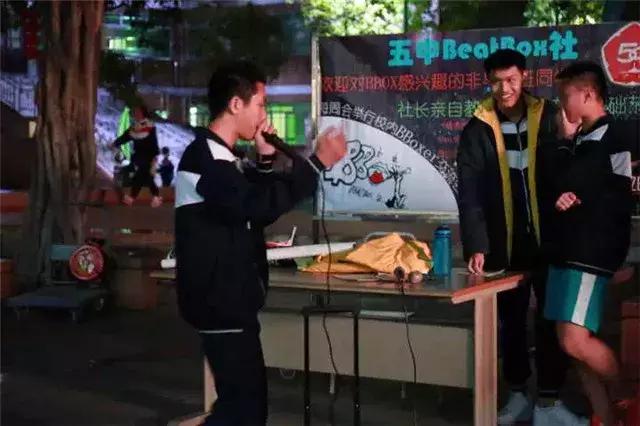 广州市第五中学是重点高中吗,广州市第五中学位置在哪里