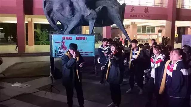 广州市第五中学是重点高中吗,广州市第五中学位置在哪里