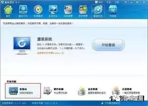 耳机没有声音怎么办电脑,耳机没有声音怎么办苹果手机