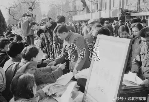 回忆北京四九城,北京四九城江湖往事合集