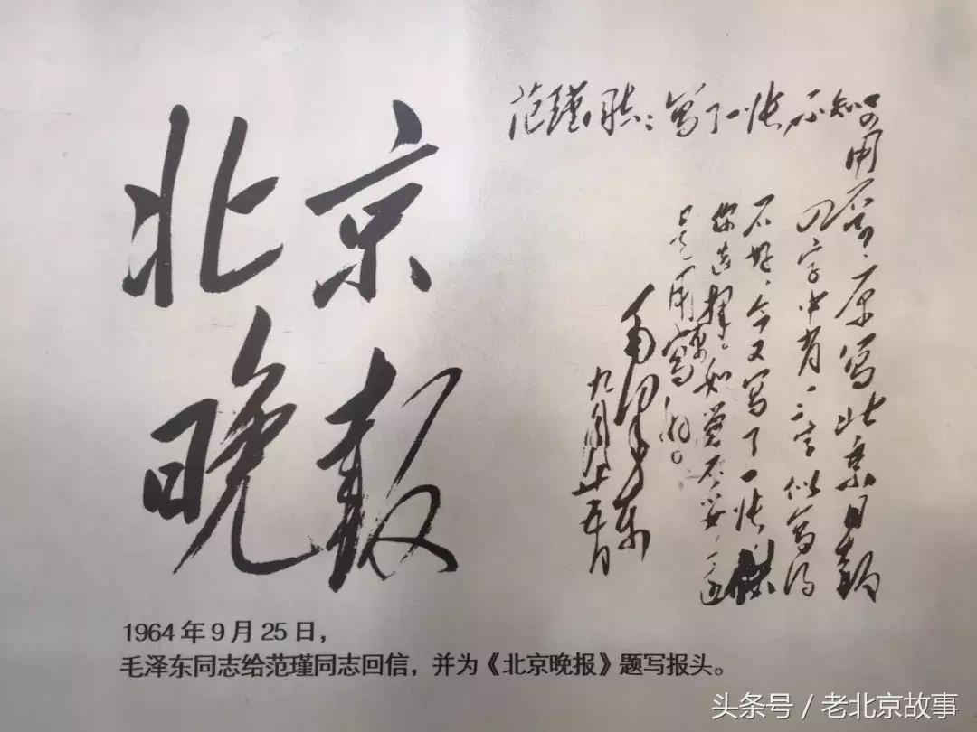 回忆北京四九城,北京四九城江湖往事合集