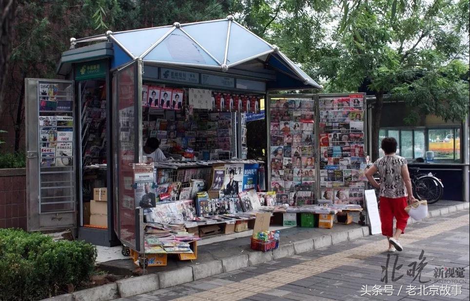 回忆北京四九城,北京四九城江湖往事合集