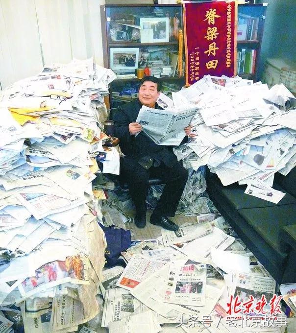 回忆北京四九城,北京四九城江湖往事合集