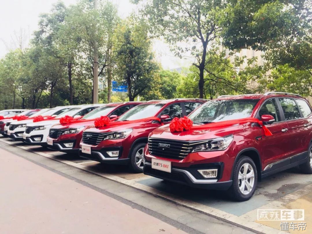 比速汽车有哪些缺点,比速汽车哪款好