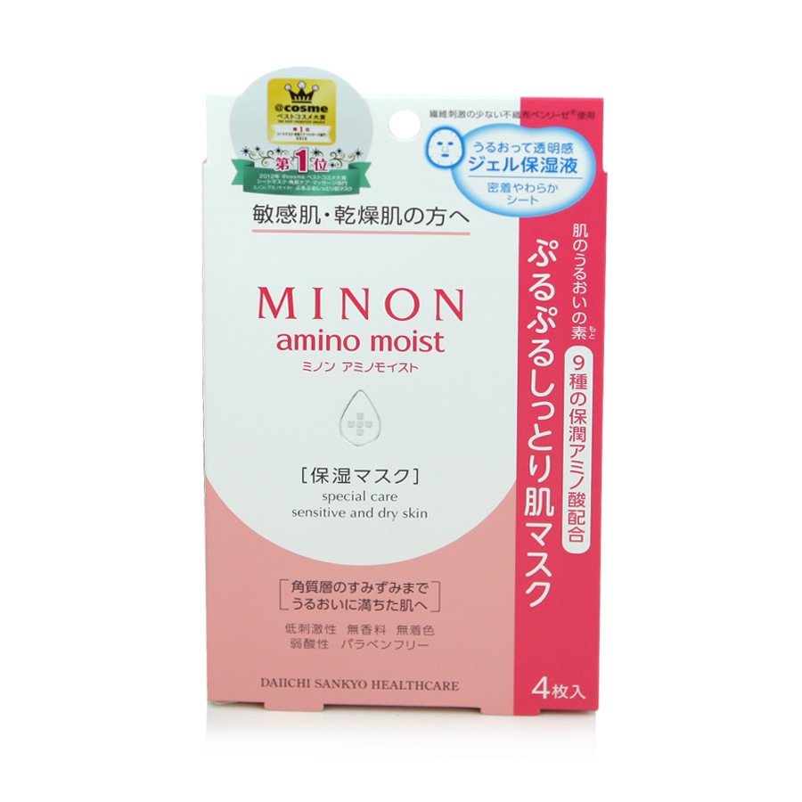 5款必入的好用面膜你都拥有了吗,好用的面膜排行榜10强2021