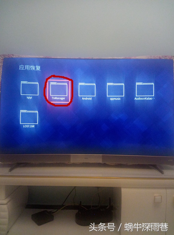 可以自行安装直播电视app的机顶盒,机顶盒可以安装第三方电视软件吗